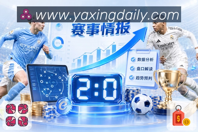 奖项图1